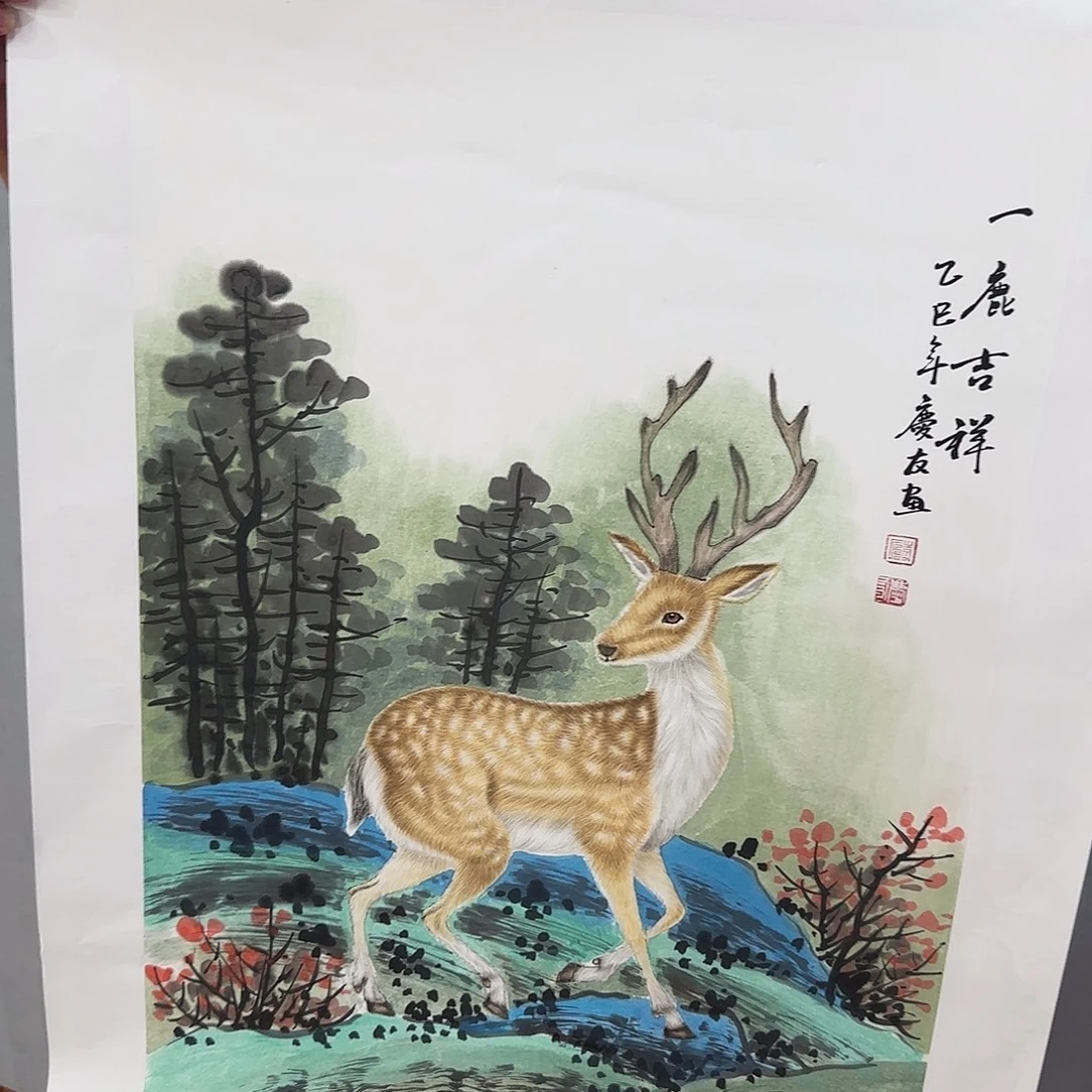 黑***人国画庆友老师国画精品