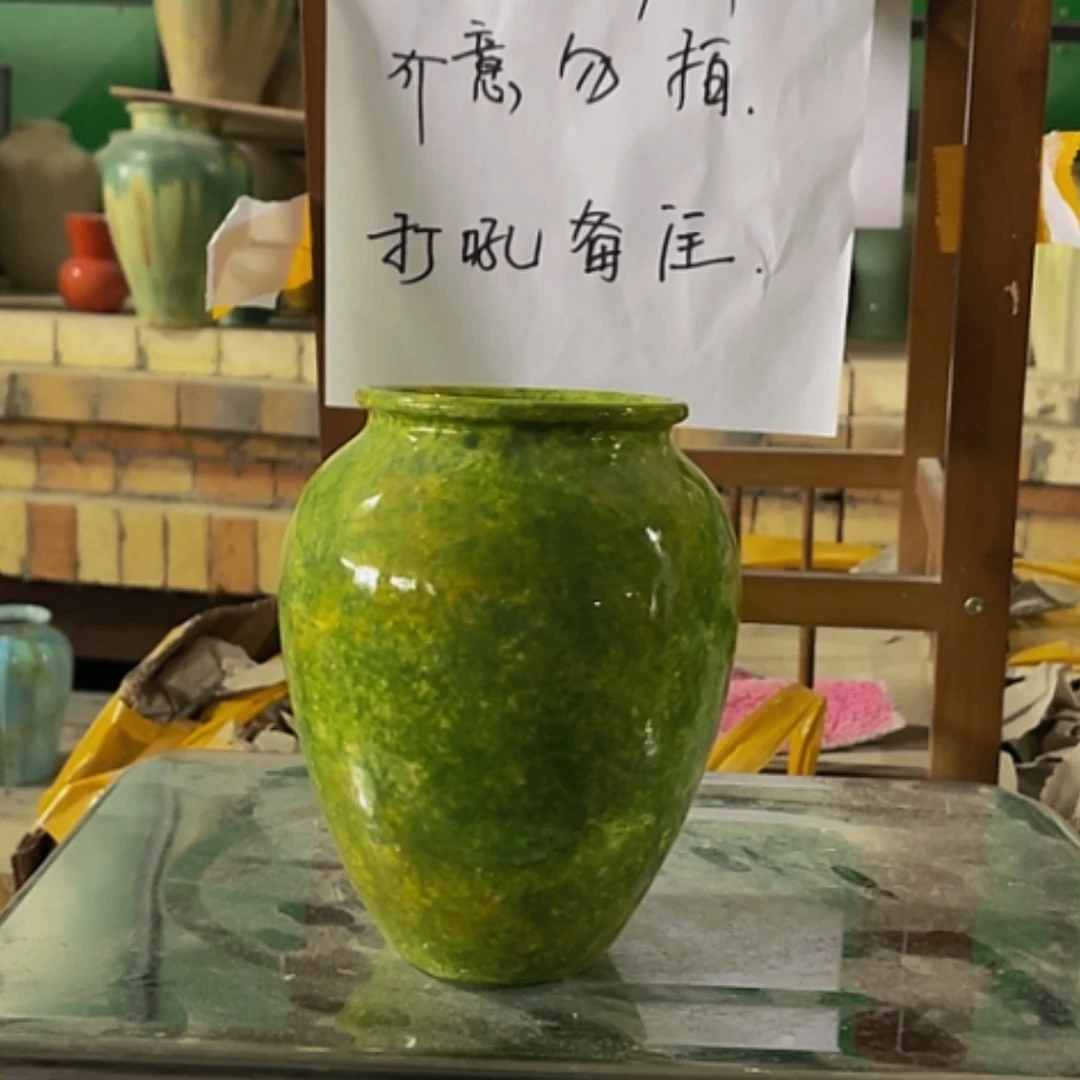 【闪购商品】景德镇陶瓷花瓶高15口8