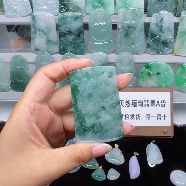 颈饰未镶嵌翡翠山水牌