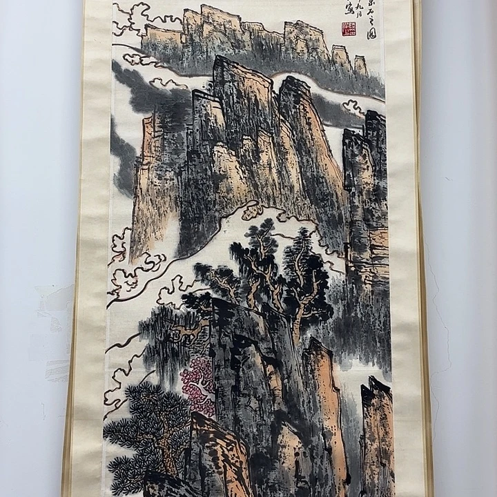 用***4直播书法作品卷轴