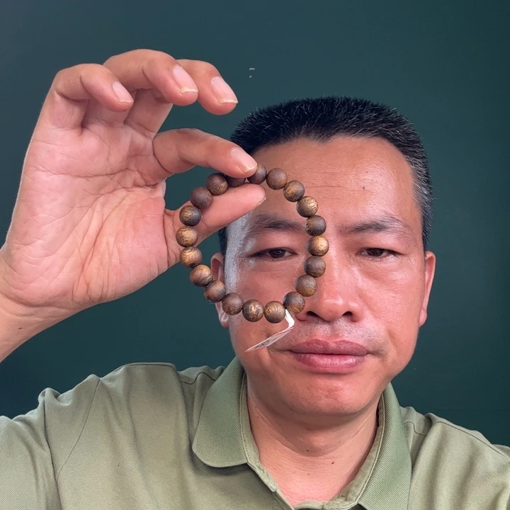 沉香手串卡1.0的8克