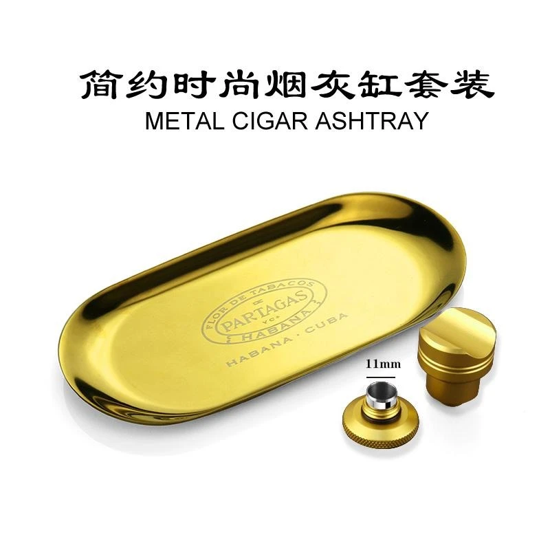 托盘式古铜雪茄烟灰缸简约不锈钢烟托实用款带锋利雪茄钻烟托时尚