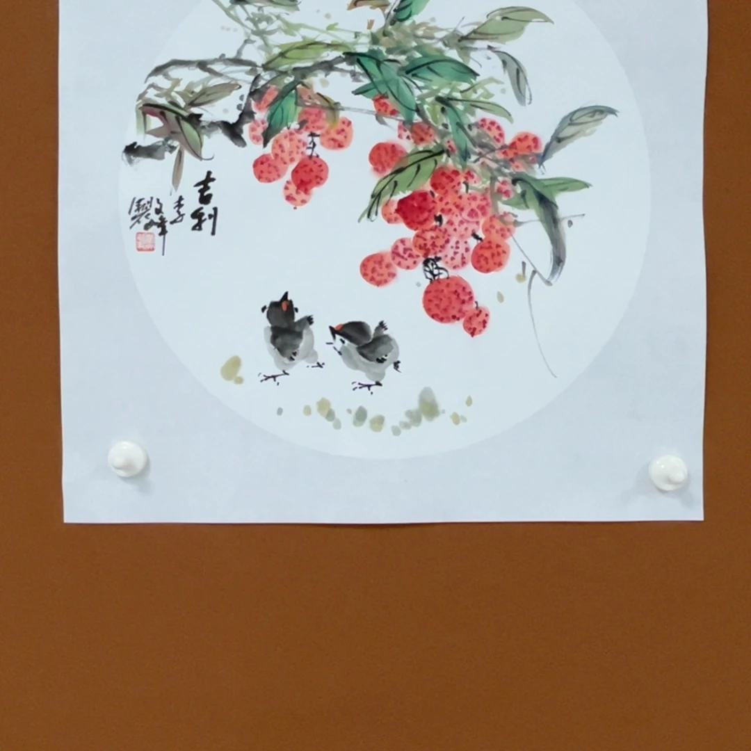 国画李文峰的作品