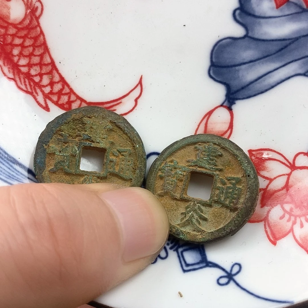 瓷片古玩杂项瓷器建盏