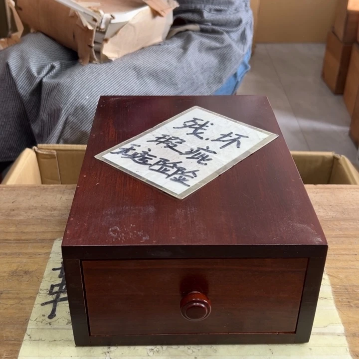 谢谢谢谢谢谢谢谢谢
