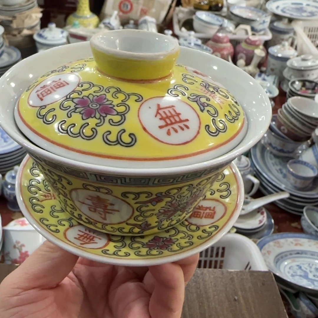 摆件陶景德镇陶瓷艺术品