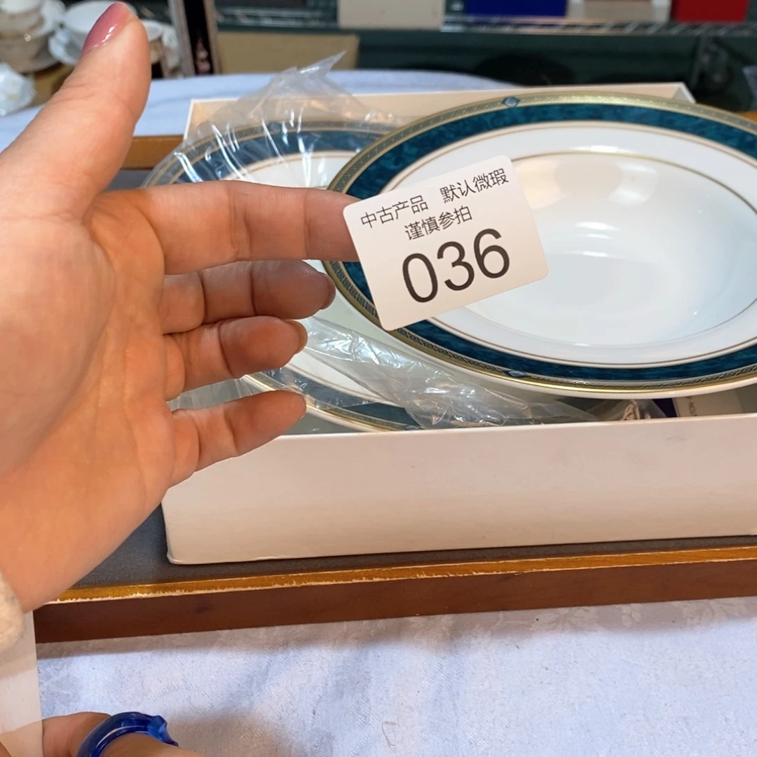 瓷器哈哈哈哈哈哈哈哈哈哈