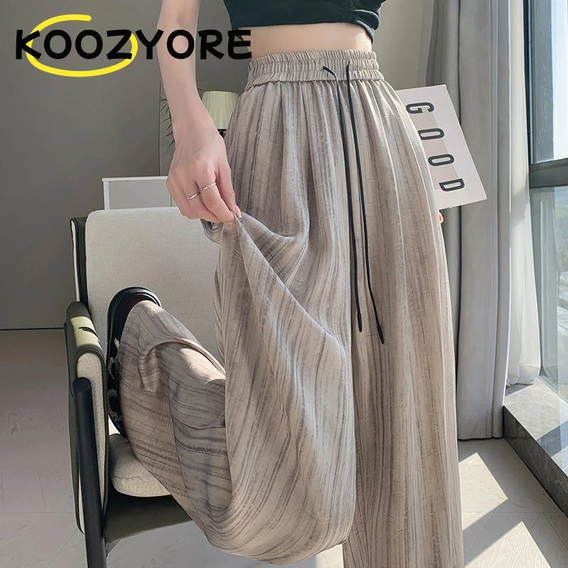 缎面印花水墨画阔腿裤女夏季薄款小个子高腰直筒垂感拖地长裤