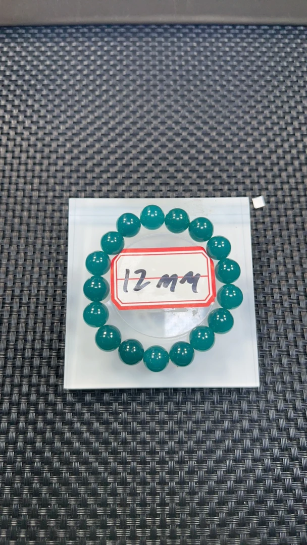高冰蓝12mm手串发一条C47