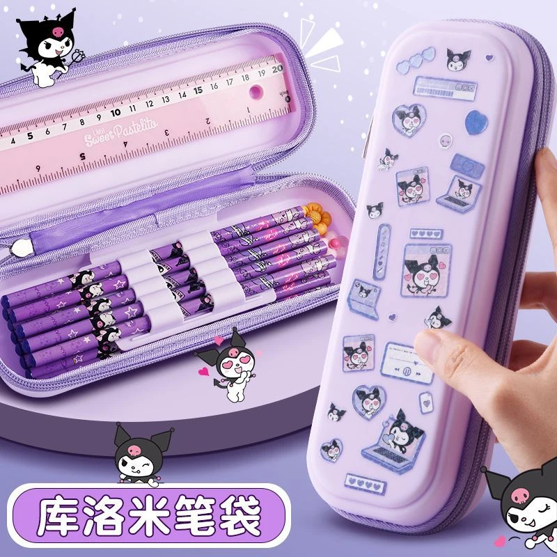 文具盒库洛米儿童笔袋小学生多功能大容量铅笔袋子卡通动漫铅笔盒