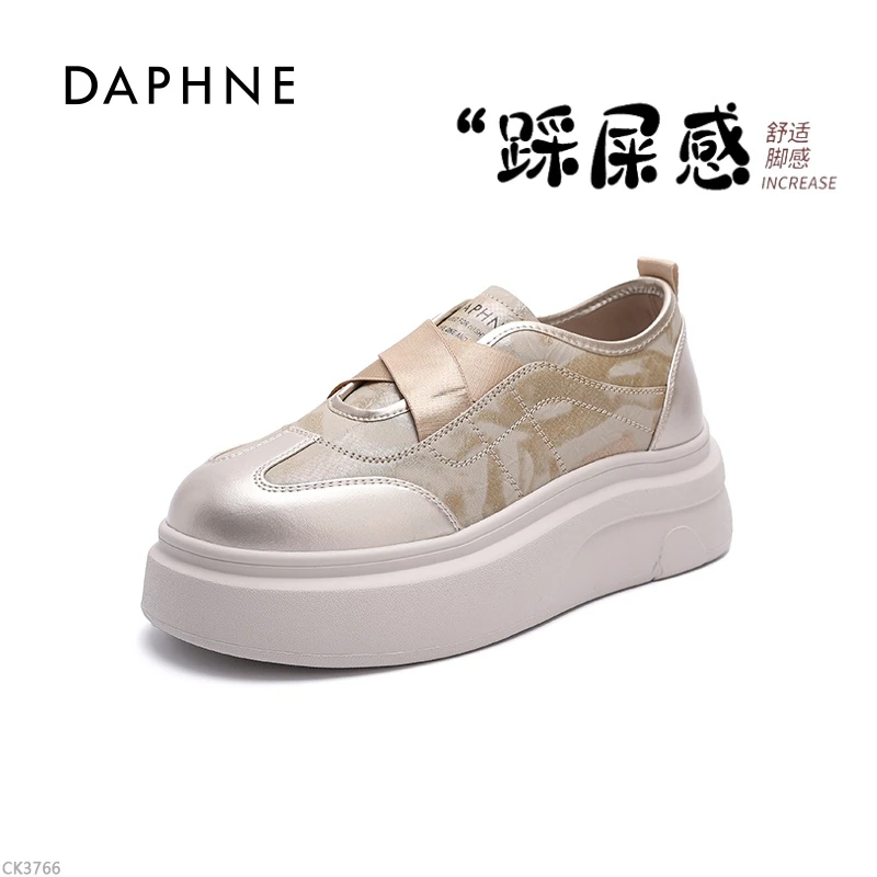 达芙妮厚底增高小白鞋女款2025秋新款时尚一脚蹬舒适防滑休闲鞋AM
