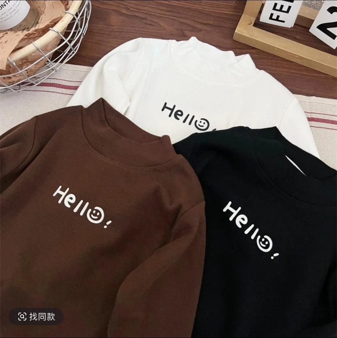 （没有运费险）HELLO字母三层加厚时尚百搭打底衫