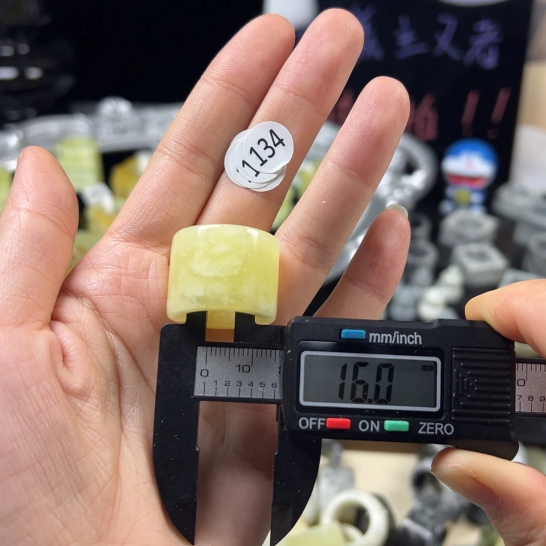 蛇纹石玉未镶嵌戒指