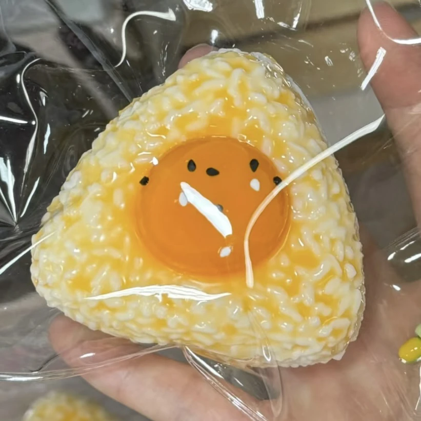 【默认微瑕】三角蛋黄饭团捏捏乐解压纯手工硅胶制作no退no换（086