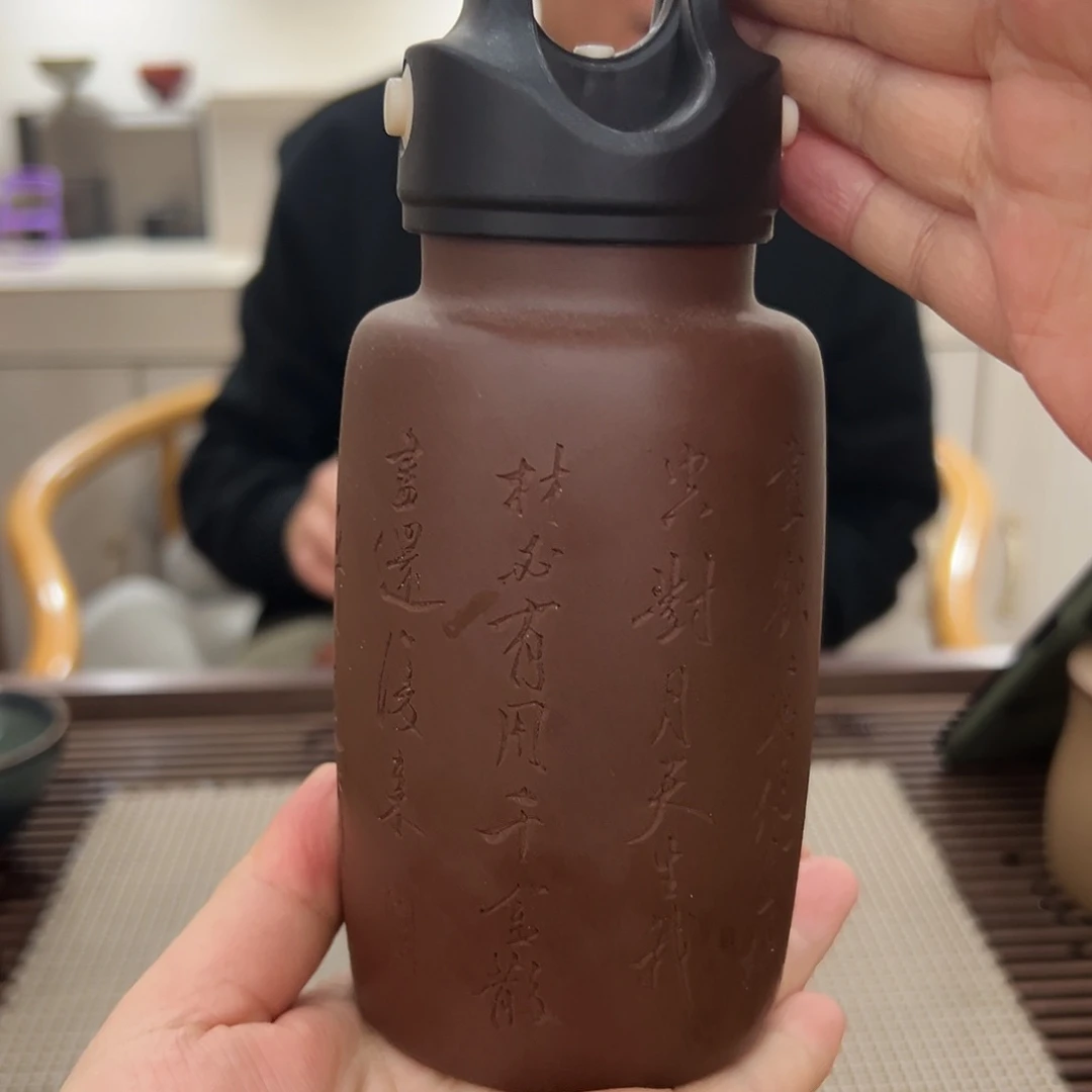 紫砂茶杯2.16.紫砂 宜兴紫砂壶