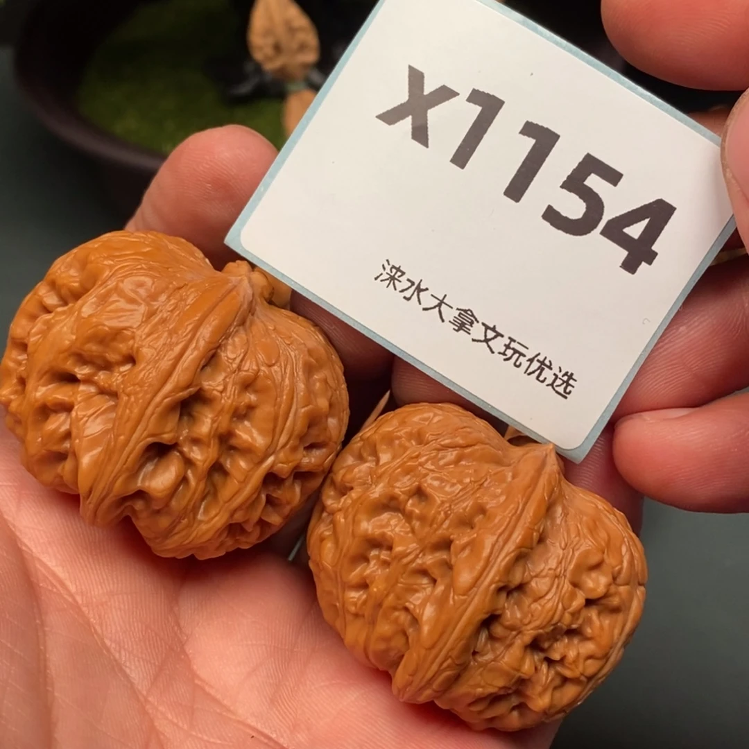 文玩核桃把件1661154