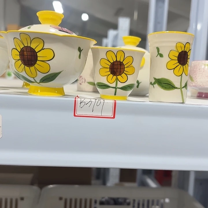 参考下考察开心哭李长春咯参考绿