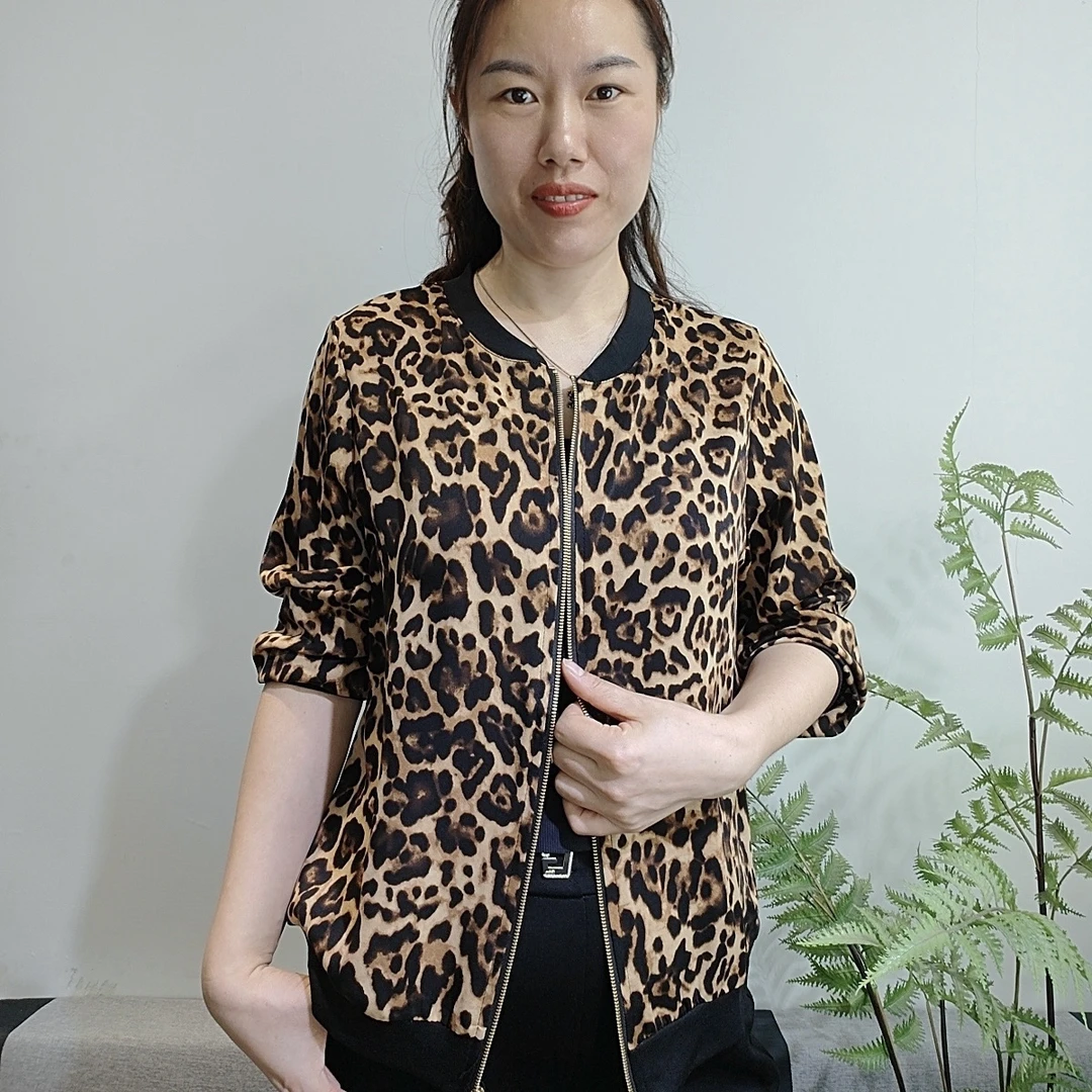 【名角服饰】【拉链长袖外套】春秋时尚女士薄款印花外套