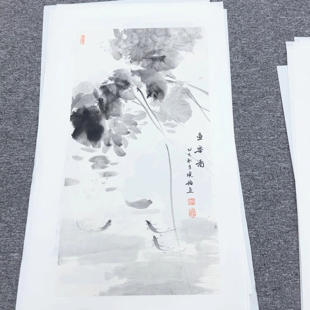 国画国画作品展览等活动