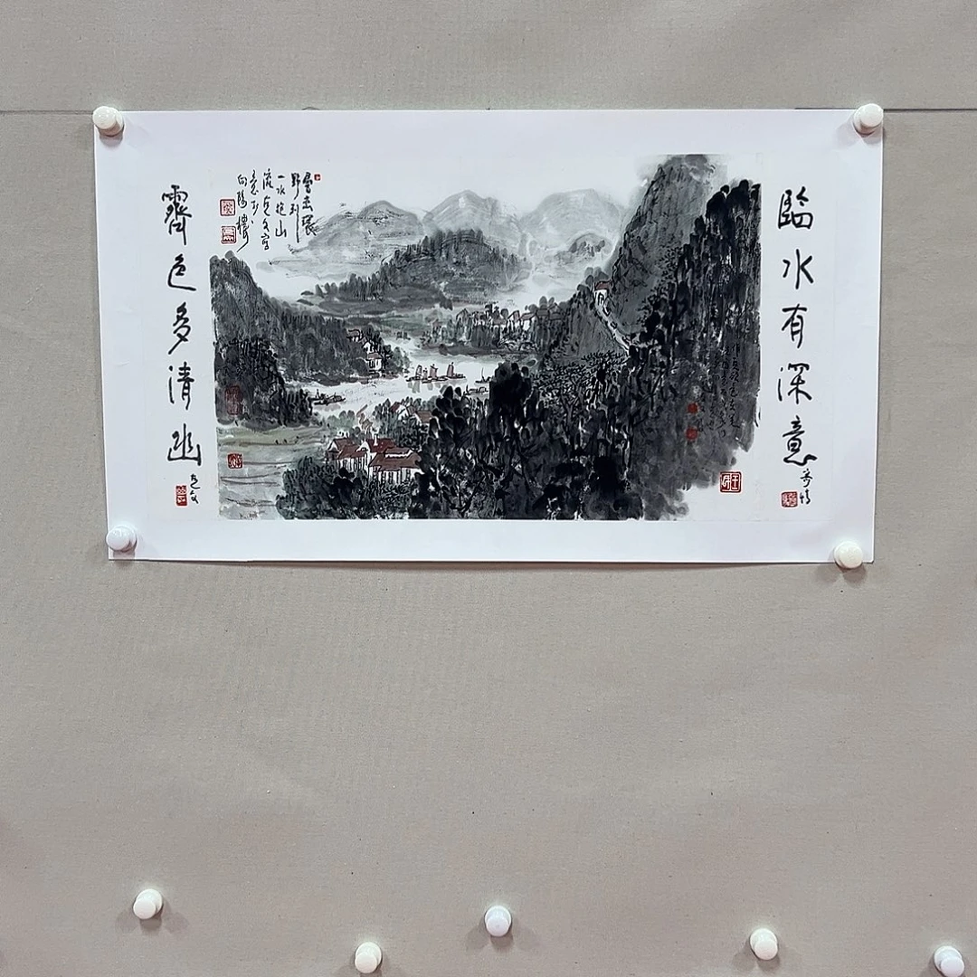 国画王克文艺术精品