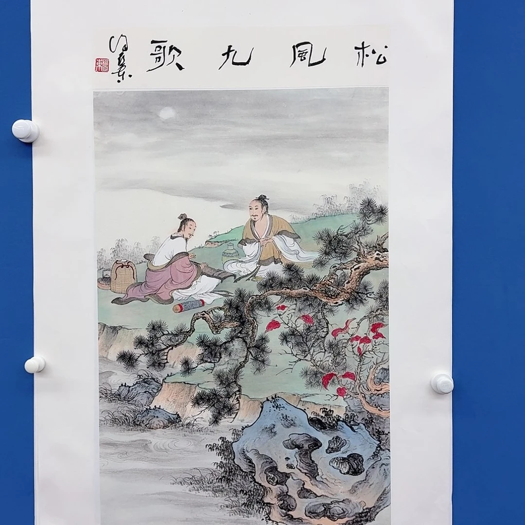 国画多次参加国内外书画