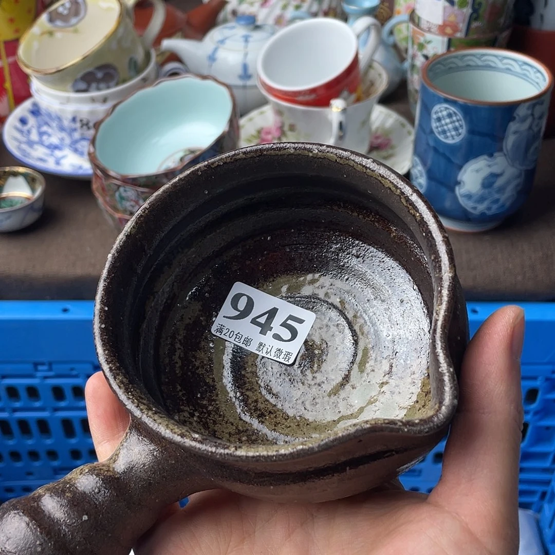 敖***秀瓷片邱总有一天，我是第