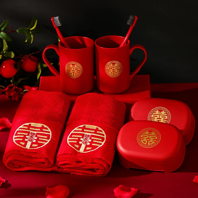 结婚婚礼洗漱杯刷牙杯子一对红色皂盒陪嫁套装漱口杯婚庆用品大全