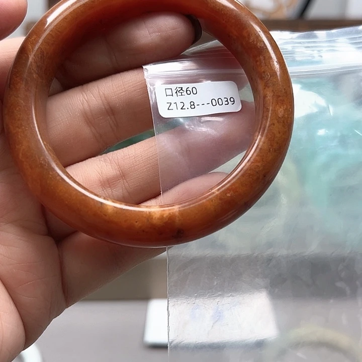 合金蛇纹石玉手镯