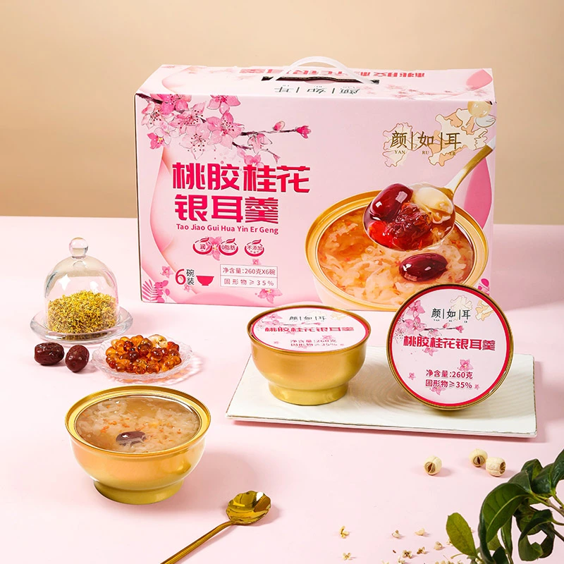 颜如耳营养即食桃胶桂花银耳羹鲜炖银耳莲子红枣冰糖枸杞代餐羹露