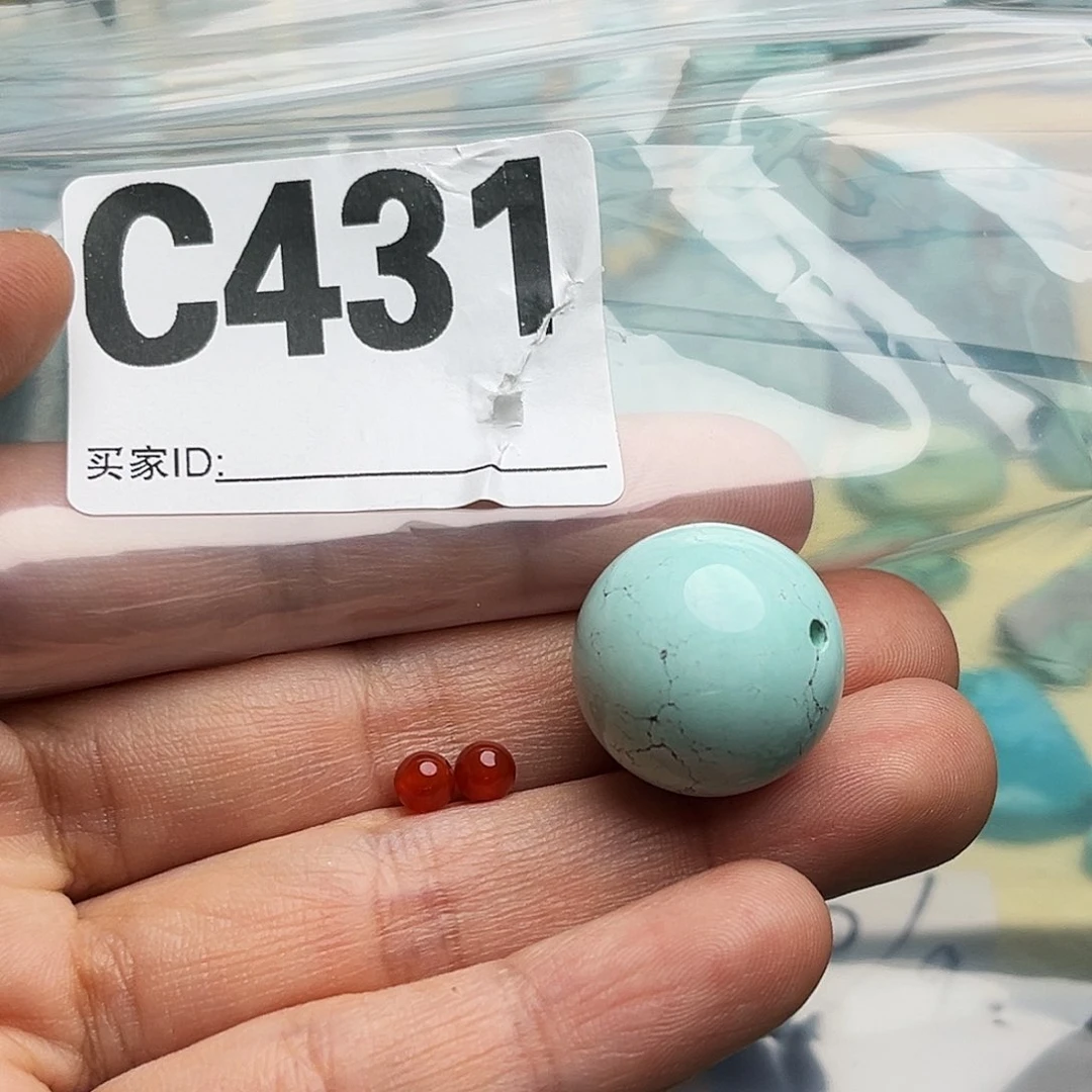 南红玛瑙配饰未镶嵌知***爷