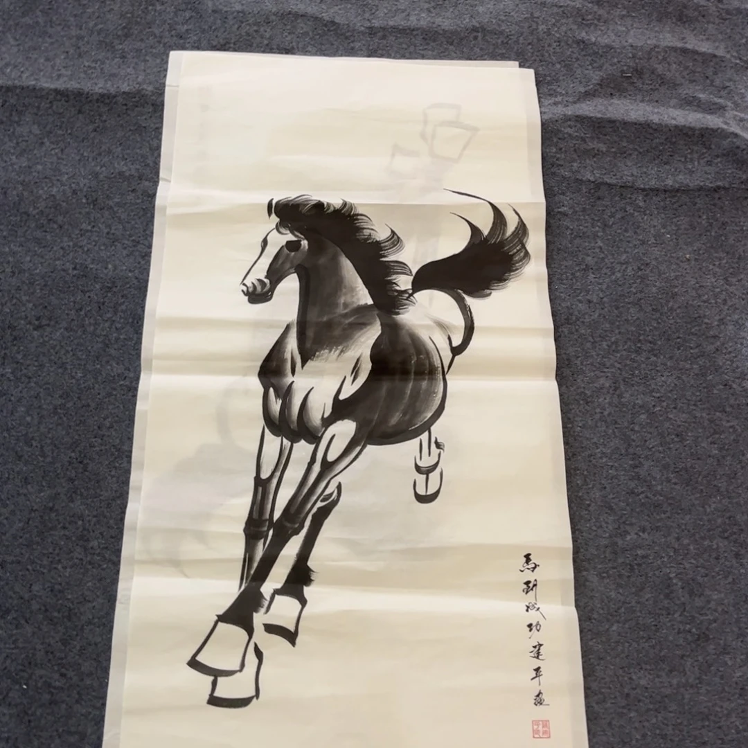 国画L精品国画作品
