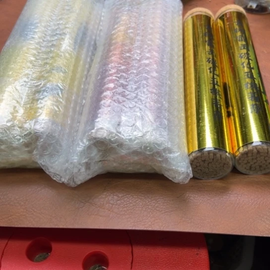 云***轻闪购专属链接紫砂6罐清货