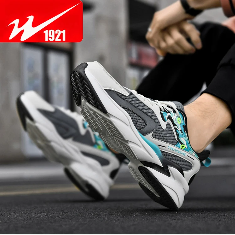 大码老爹鞋双星鞋子轻便软底男鞋透气网面休闲鞋男款时尚百搭鞋子