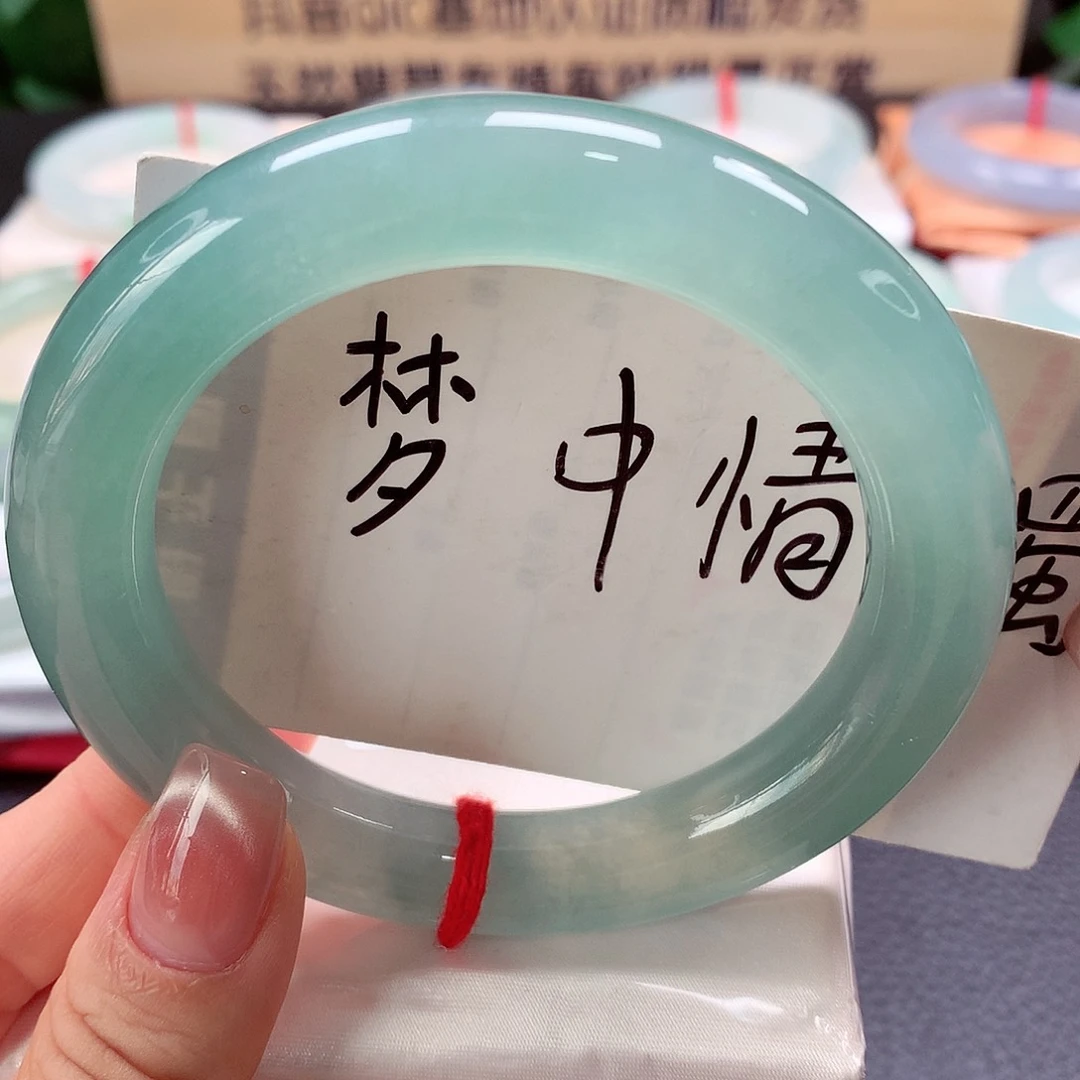 翡翠手镯（圆镯）未镶嵌缅甸天然a货翡翠
