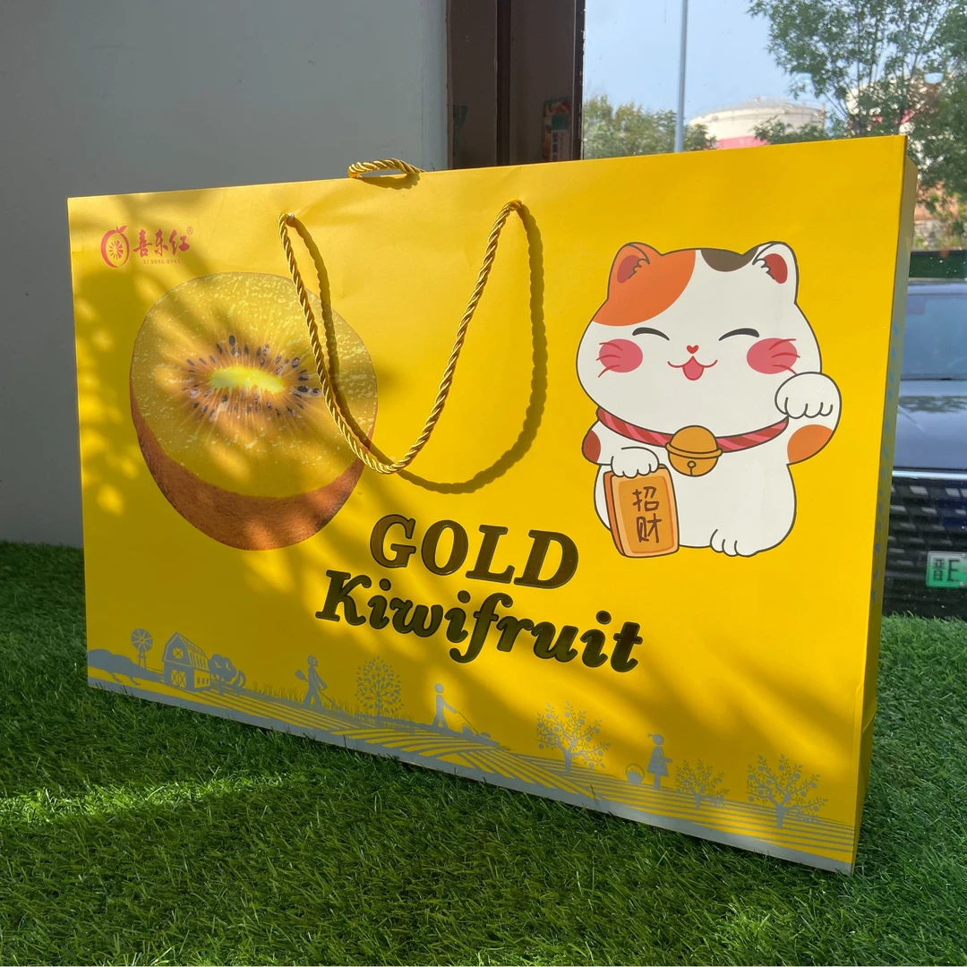 （中秋礼盒）喜乐红招财猫金奇 20粒 箱重7斤左右