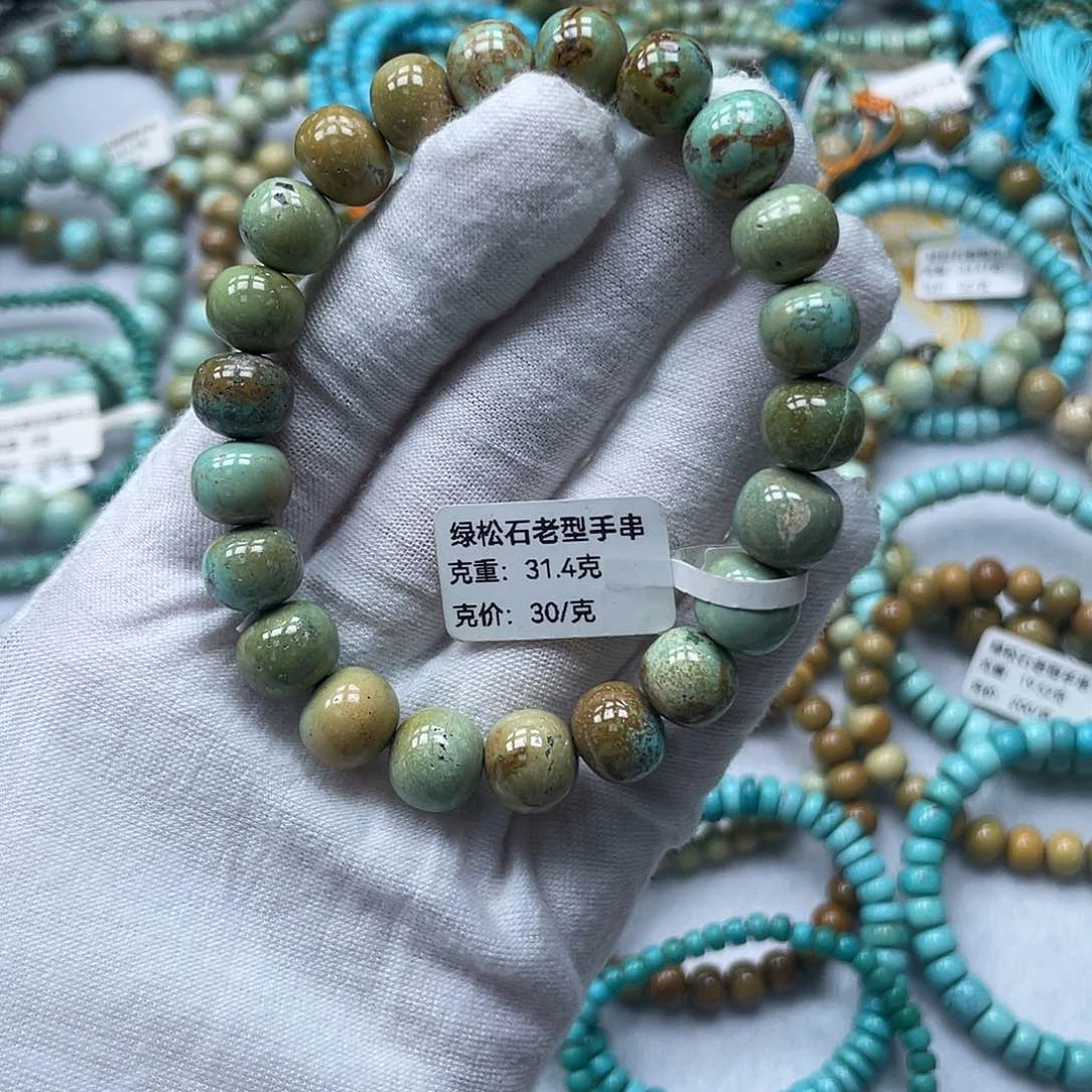 未镶嵌绿松石珠宝奇石10+