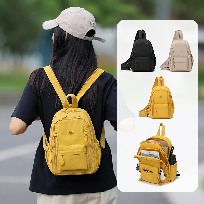 一包五用 新款多功能多层时尚百搭双肩包胸包休闲斜挎包轻便