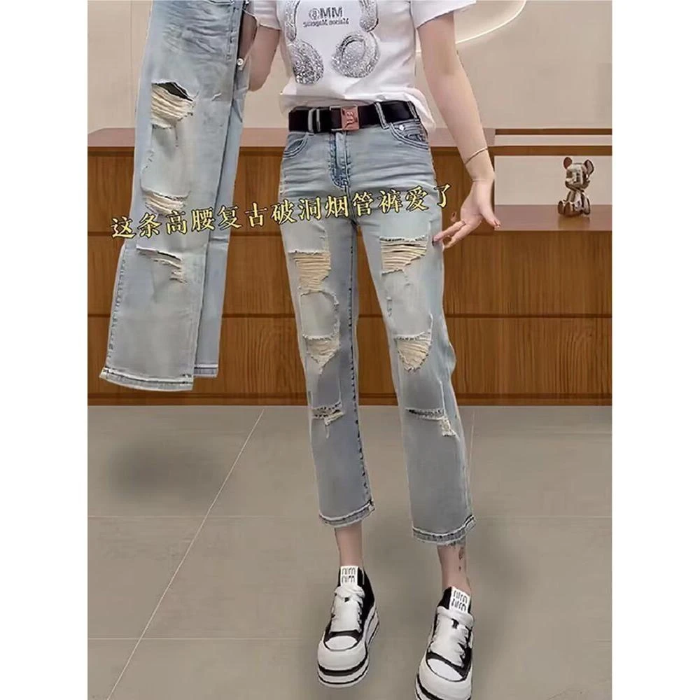 大码女装复古百搭直筒牛仔裤女2025春季新款修身破洞九分烟管裤子