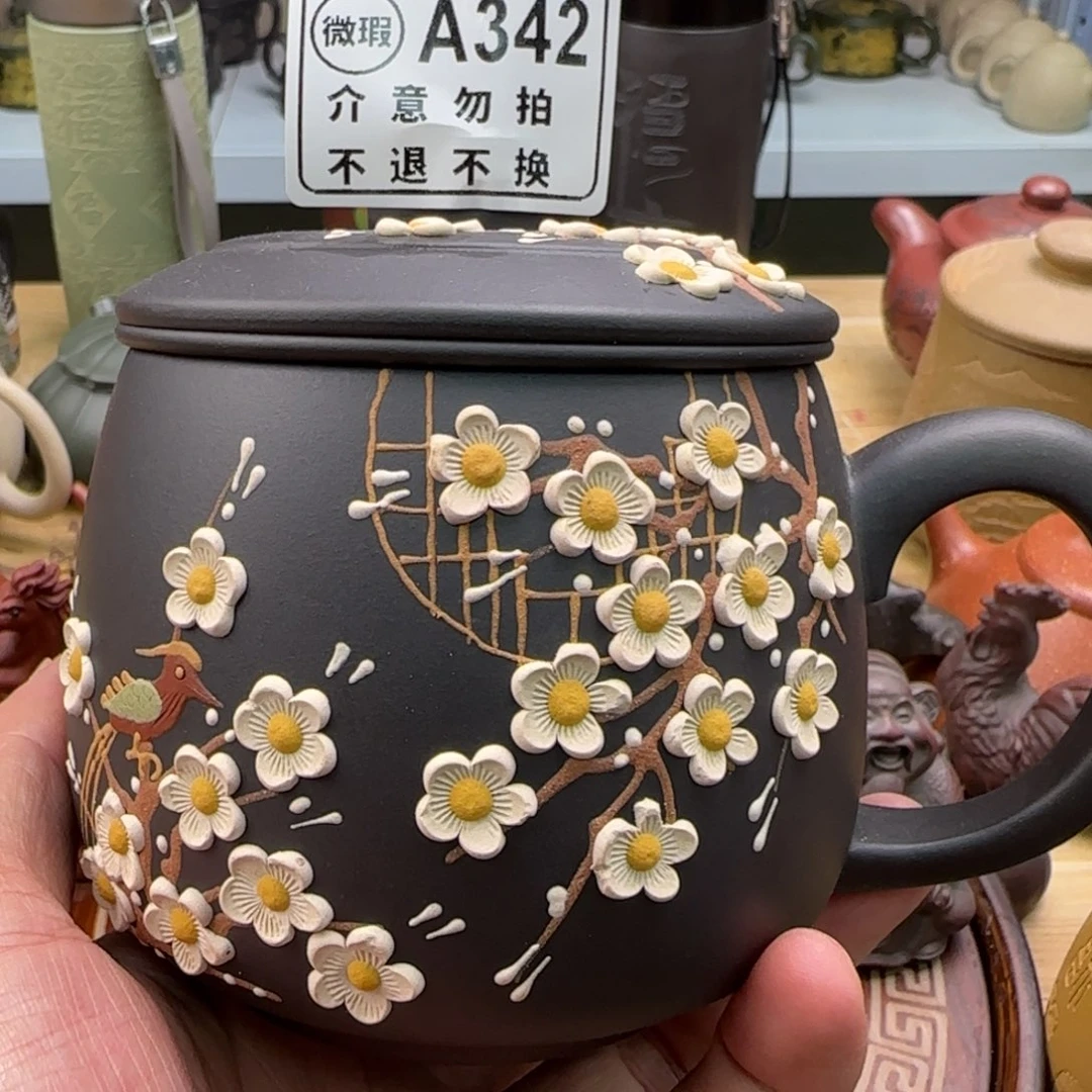 茶杯紫砂紫砂茶壶0001112200342