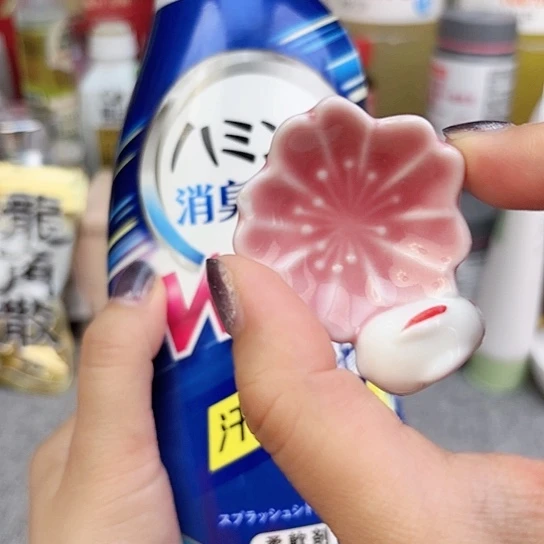 瓷片瓷自用品质生活