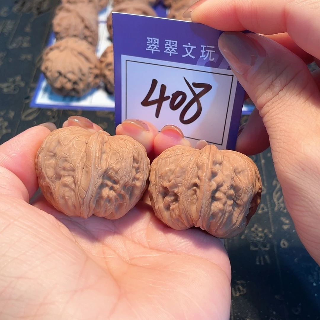 把件桃核408号全品元宝4.1