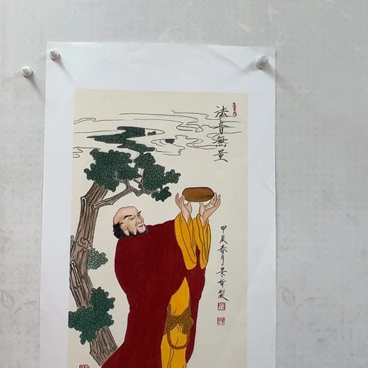国画你你你你你你你你你你