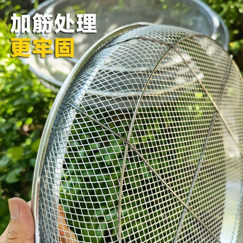 筛子筛网园艺筛土大筛子沙子石头过滤筛圆形铁丝分样筛子家用筛子