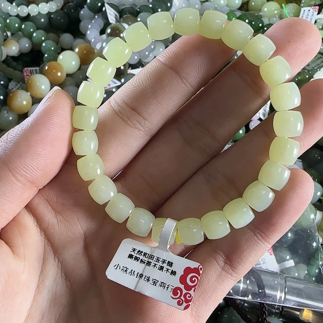 和田玉手链未镶嵌372