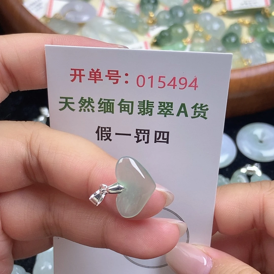 翡翠未镶嵌颈饰天然