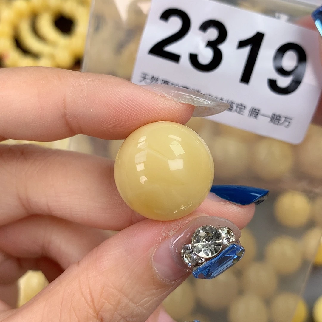 蜜蜡未镶嵌珠宝奇石19.8