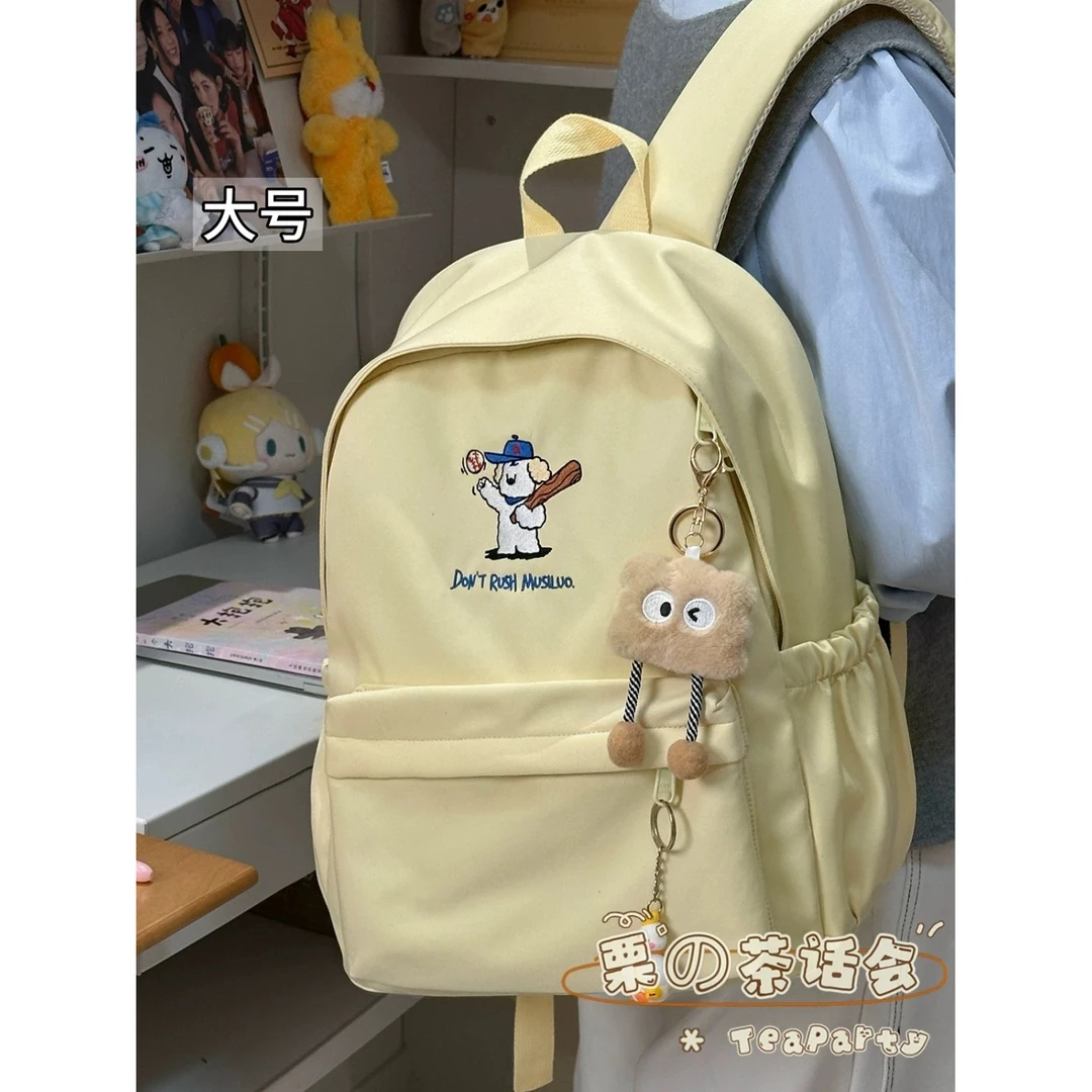 高颜值书包女ins小众可爱双肩包 初中女生高中生大学生小背包FF