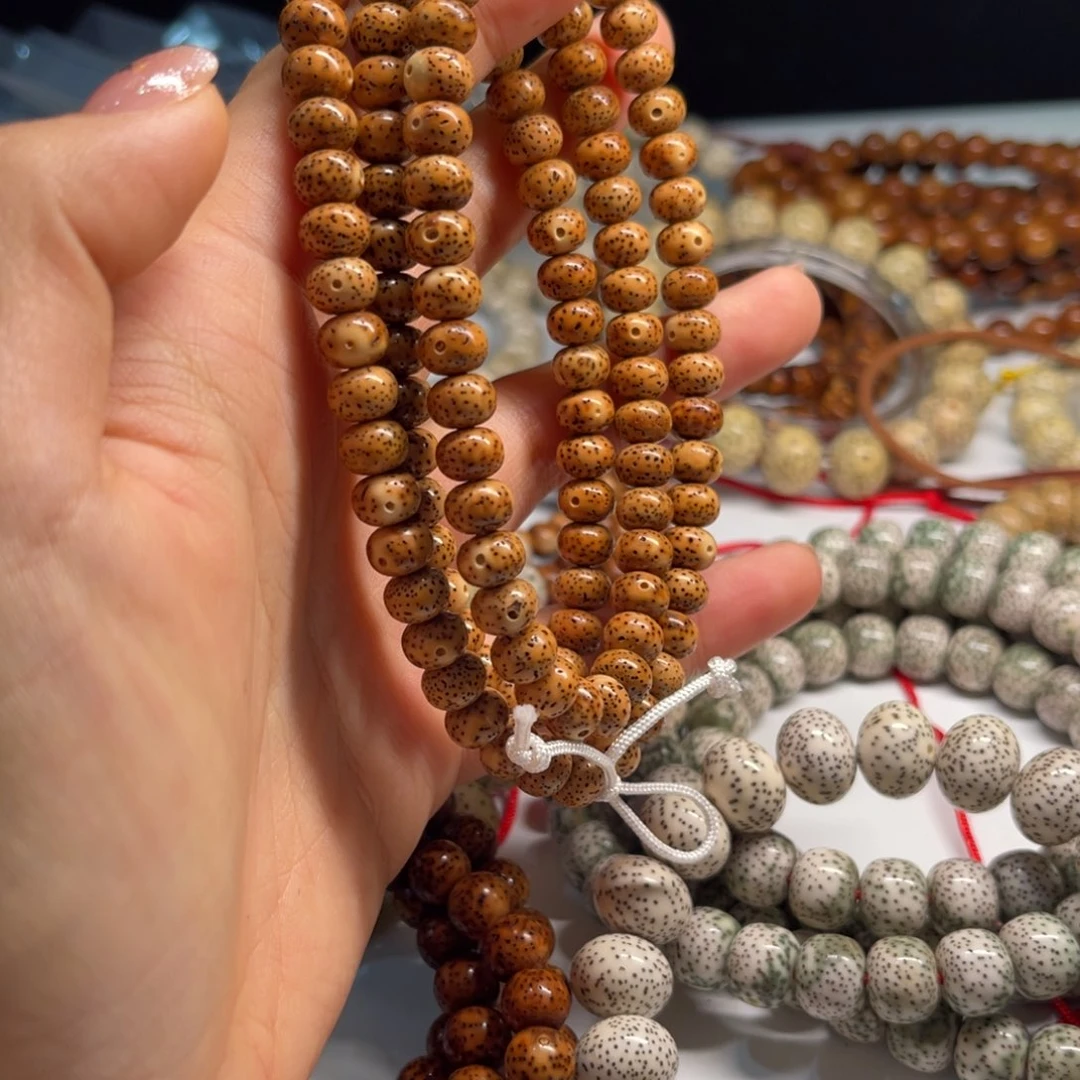 星月菩提吊坠86苹果陈籽