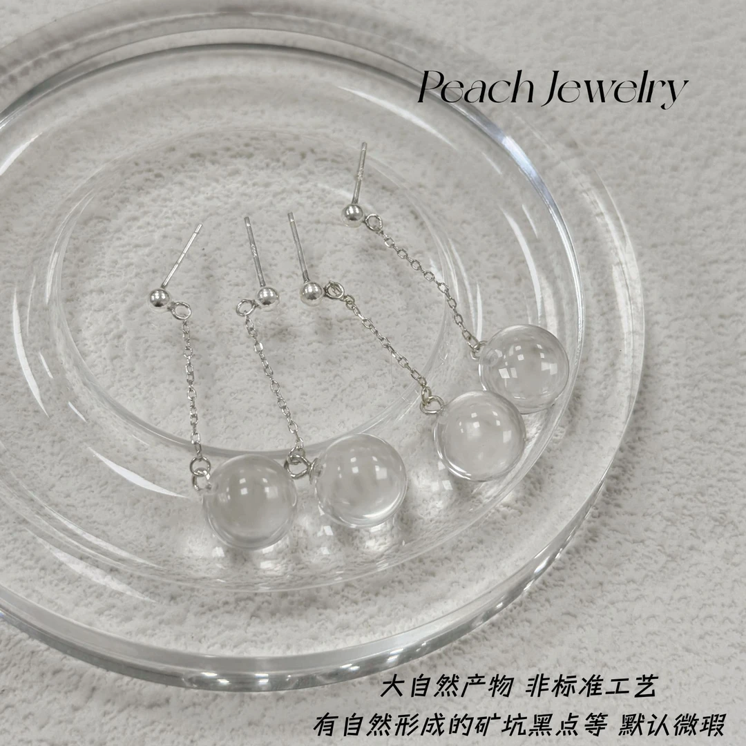 白水晶提溜银耳钉 M83 多样性发一颜色微差
