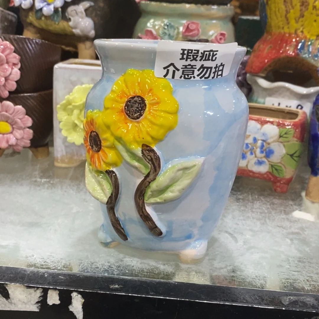 拍满18.8包邮发货
